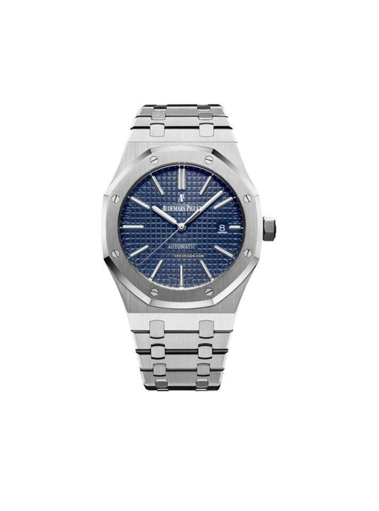 AP Royal Oak Silver (PURBLE) - MQ